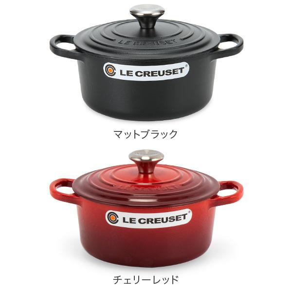 ル・クルーゼ ルクルーゼ 両手鍋 シグニチャー ココットロンド 18cm キッチン 鍋 プレゼント 2117718 Le Creuset Signature Cocotte ronde｜glv｜06