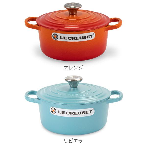 通販激安】 ル クルーゼ ルクルーゼ 両手鍋 シグニチャー ココットロンド 18cm キッチン 鍋 プレゼント 2117718 Le Creuset Signature Cocotte ronde discoversvg.com 通販激安】 ル クルーゼ ルクルーゼ 両手鍋 シグニチャー ココットロンド 18cm キッチン 鍋 プレゼント 2117718 Le Creuset Signature Cocotte ronde discoversvg.com