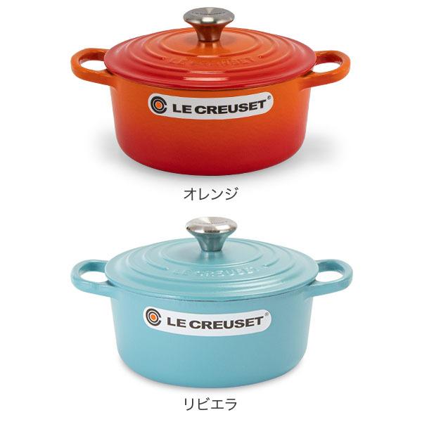 ル・クルーゼ ルクルーゼ 両手鍋 シグニチャー ココットロンド 18cm キッチン 鍋 プレゼント 2117718 Le Creuset Signature Cocotte ronde｜glv｜07