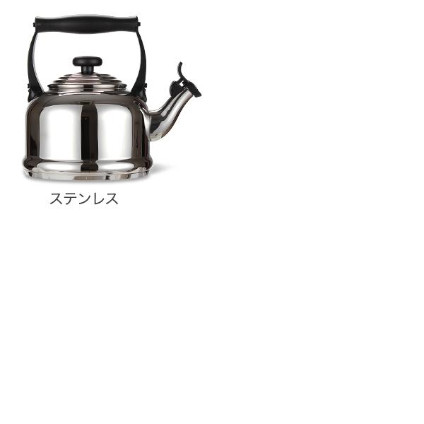 Le Creuset ル・クルーゼ ルクルーゼ デミ ケトル 2.1L やかん Le Creuset ル・クルーゼ ルクルーゼ デミ ケトル 2.1L やかん