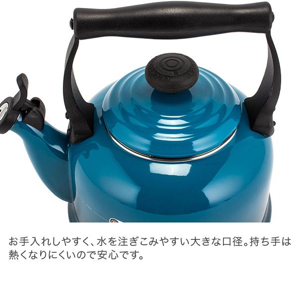 Le Creuset ル・クルーゼ ルクルーゼ デミ ケトル 2.1L やかん Le Creuset ル・クルーゼ ルクルーゼ デミ ケトル 2.1L やかん