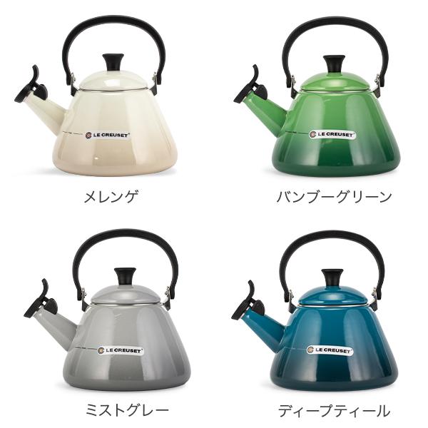 Le Creuset ル・クルーゼ ルクルーゼ コーン ケトル 1.6L Le Creuset ル・クルーゼ ルクルーゼ コーン ケトル 1.6L