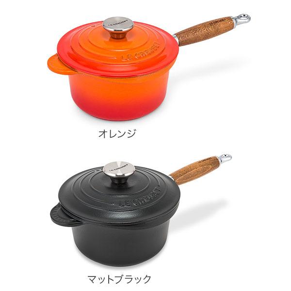 Le Creuset ル・クルーゼ ルクルーゼ 片手鍋 ソースパン 18cm 蓋 Le Creuset ル・クルーゼ ルクルーゼ 片手鍋 ソースパン 18cm 蓋