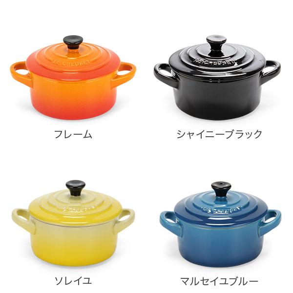 ル・クルーゼ ルクルーゼ Le Creuset 両手鍋 10cm ミニ・ココット ロンド 0.25L 250mL 91005000 Mini Round Cocotte ココット おしゃれ キッチン用品｜glv｜12