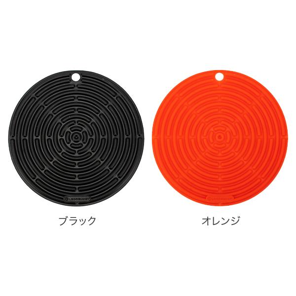 GW中もあすつく配送 在庫限り ル・クルーゼ ルクルーゼ Le Creuset 鍋敷き 20cm シリコン 鍋つかみ ROUND SILICON COOL TOOL おしゃれ シンプル｜glv｜06