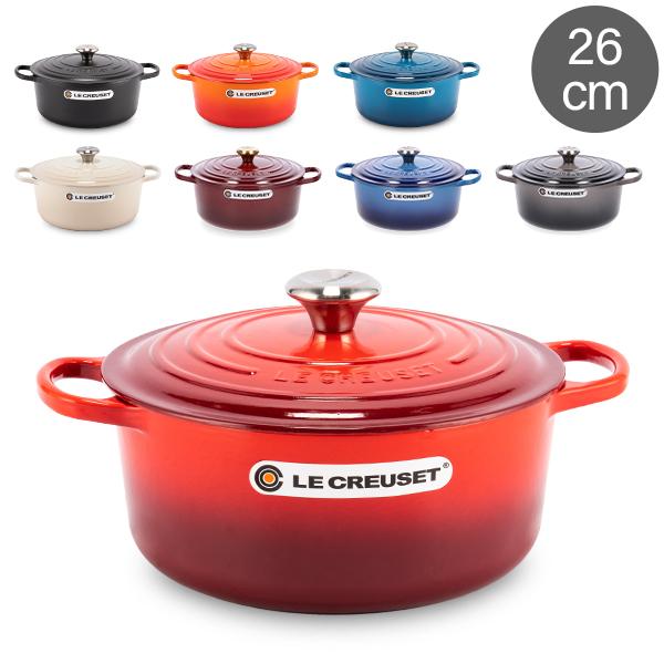 【並行輸入品】 ル・クルーゼ ルクルーゼ Le Creuset 両手鍋 シグニチャー ココットロンド 26cm 260mm ホーロー鍋 おしゃれ 秋冬 | Le Creuset