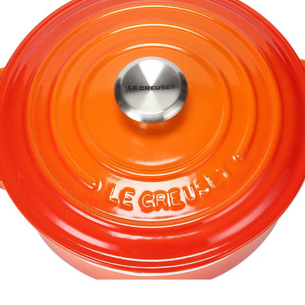 Le Creuset（ル・クルーゼ） 【訳あり：箱破損】 訳あり 両手鍋