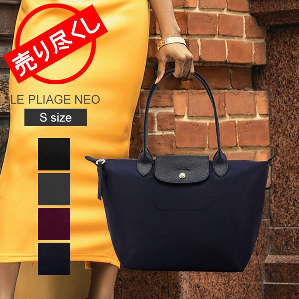 在庫限り ロンシャン バッグ LONGCHAMP ル・プリアージュ ネオ トートバッグ S ハンドバッグ 2605 578 ナイロン 通勤 :  lcp-20 : GulliverOnlineShopping Yahoo!店 - 通販 - Yahoo!ショッピング