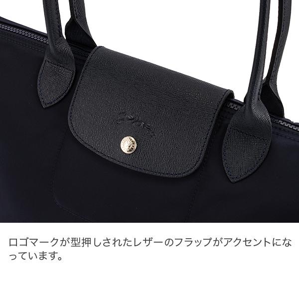 数量限定 特売 ロンシャン バッグ Longchamp ル プリアージュ ネオ トートバッグ S ハンドバッグ 2605 578 ナイロン 通勤 100 の保証 Www Ladislexia Net