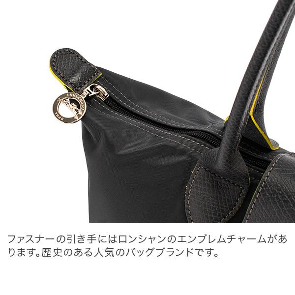 ロンシャン バッグ LONGCHAMP ル・プリアージュ クラブ トートバッグ S