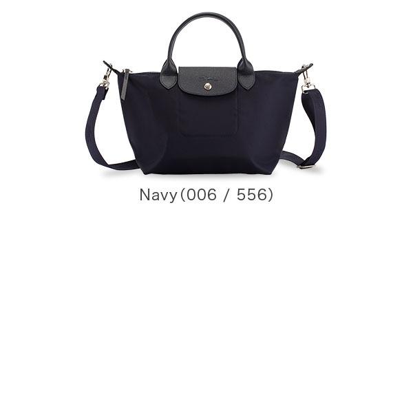 ロンシャン バッグ Longchamp ル プリアージュ ネオ Sサイズ トートバッグ 斜めがけ バッグ 1512 578 レディース ナイロン 通勤 旅行 Lcp 66 Gulliveronlineshopping Yahoo 店 通販 Yahoo ショッピング