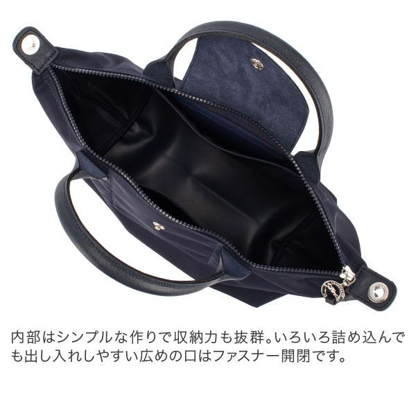 ロンシャン バッグ Longchamp ル プリアージュ ネオ Sサイズ トートバッグ 斜めがけ バッグ 1512 578 レディース ナイロン 通勤 旅行 母の日 Lcp 66 Gulliveronlineshopping Yahoo 店 通販 Yahoo ショッピング