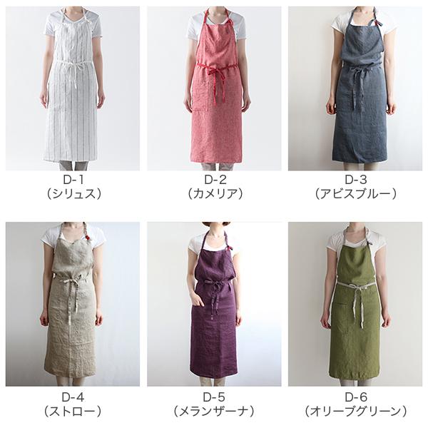 Lino e Lina（リーノエリーナ） 新色追加！62色から選べる マノン