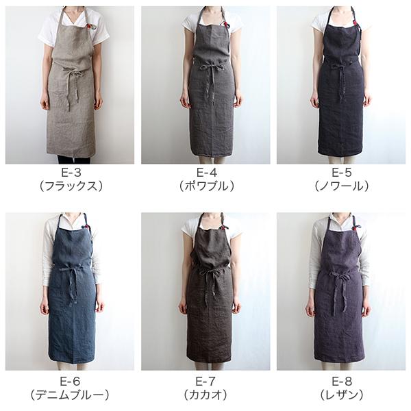 Lino e Lina（リーノエリーナ） 新色追加！62色から選べる マノン