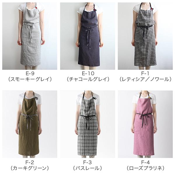 Lino e Lina（リーノエリーナ） 新色追加！62色から選べる マノン