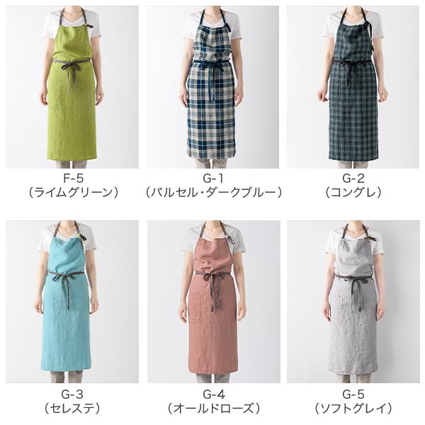 Lino e Lina（リーノエリーナ） 新色追加！62色から選べる マノン