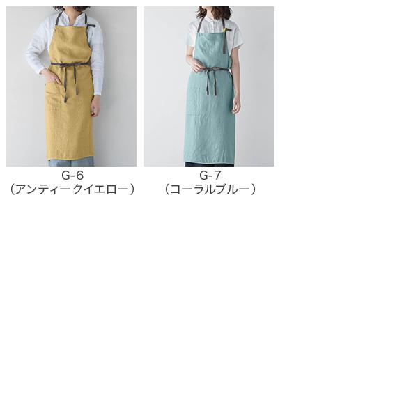 Lino e Lina（リーノエリーナ） 新色追加！62色から選べる マノン
