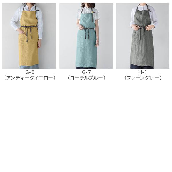 Lino e Lina（リーノエリーナ） 新色追加！62色から選べる マノン