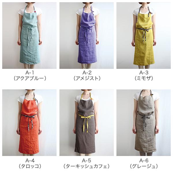 Lino e Lina（リーノエリーナ） 新色追加！62色から選べる マノン