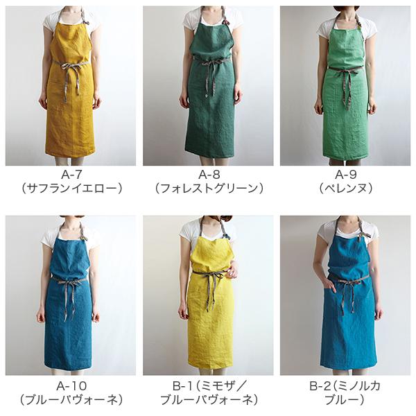 Lino e Lina（リーノエリーナ） 新色追加！62色から選べる マノン