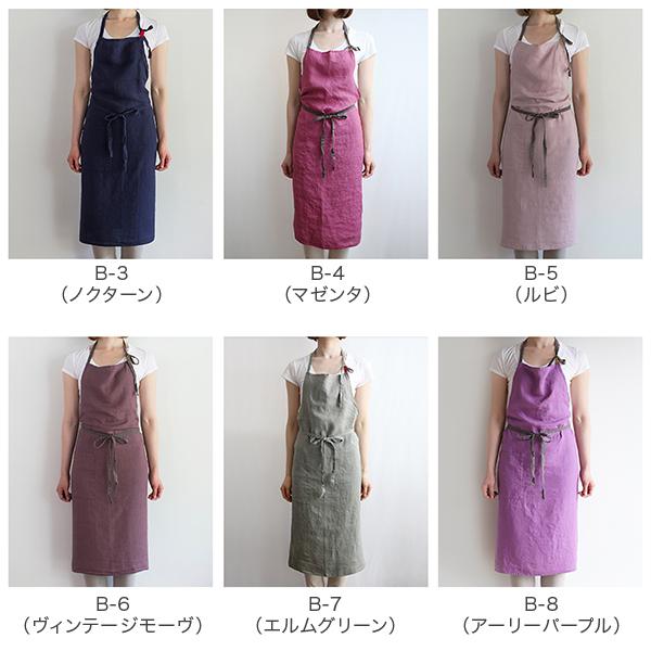 Lino e Lina（リーノエリーナ） 新色追加！62色から選べる マノン