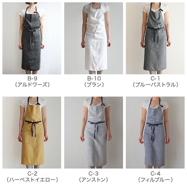Lino e Lina（リーノエリーナ） 新色追加！62色から選べる マノン