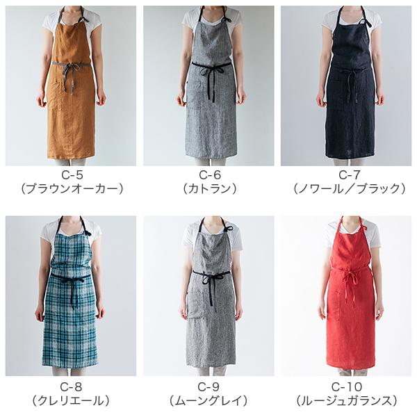 Lino e Lina（リーノエリーナ） 新色追加！62色から選べる マノン