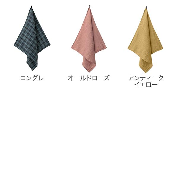 Lino e Lina（リーノエリーナ） 新色追加 39色から選べる 正規販売店