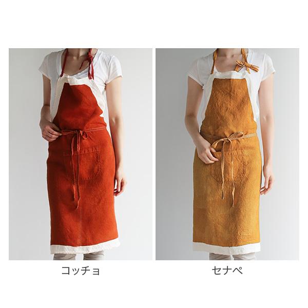BERTOZZI リネンエプロン ピエノ Lino e Lina（リーノエリーナ） BERTOZZI ベルトッツィ フルエプロン