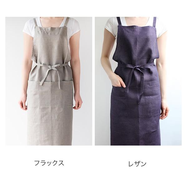 Lino e Lina（リーノエリーナ） 連休中も休まず配送 フルエプロン
