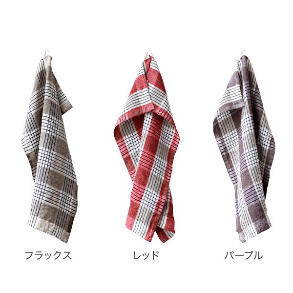 Lino e Lina（リーノエリーナ） キッチンクロス サヴェルヌ 長方形 47