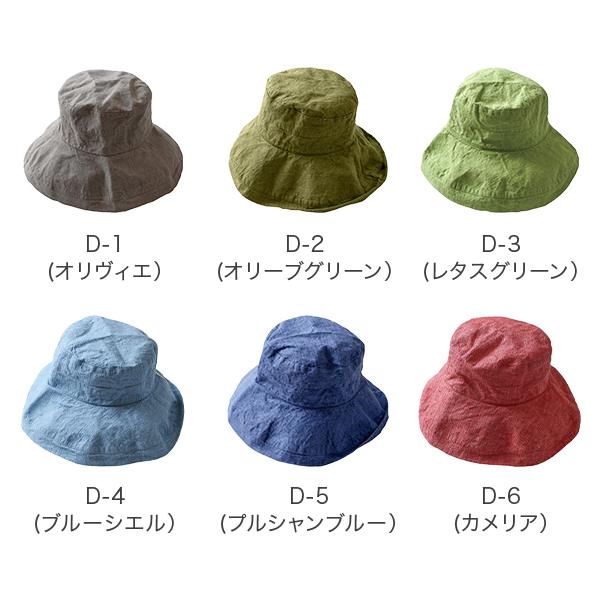 未使用 Lino e Lina リーノ エ リーナ リネンハット マノン Lino e Lina（リーノエリーナ） 正規販売店 ハット マノン リネン 帽子