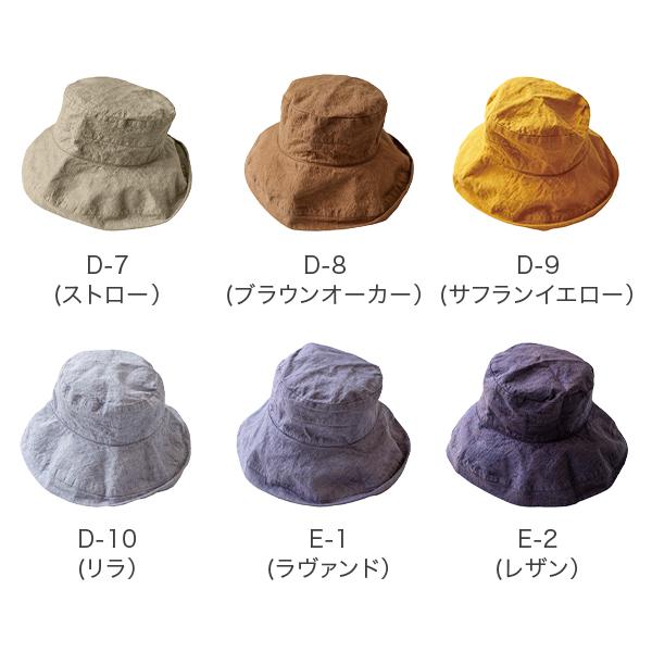 正規販売店 リーノエリーナ ハット マノン Lino e Lina リネン 帽子 ハット 麻100% サイズ調節紐付きの画像
