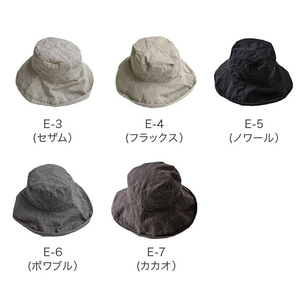 正規販売店 リーノエリーナ ハット マノン Lino e Lina リネン 帽子 ハット 麻100% サイズ調節紐付きの画像