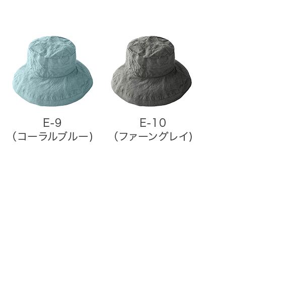Lino e Lina（リーノエリーナ） 正規販売店 ハット マノン リネン 帽子