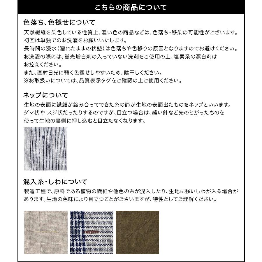 正規販売店 リーノエリーナ ハット マノン Lino e Lina リネン 帽子 ハット 麻100% サイズ調節紐付きの画像