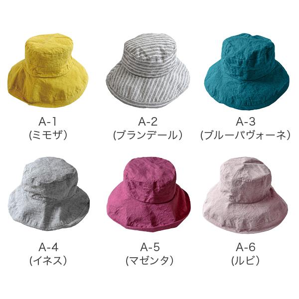 Lino e Lina（リーノエリーナ） 正規販売店 ハット マノン リネン 帽子