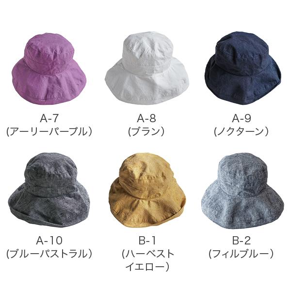 正規販売店 リーノエリーナ ハット マノン Lino e Lina リネン 帽子 ハット 麻100% サイズ調節紐付きの画像