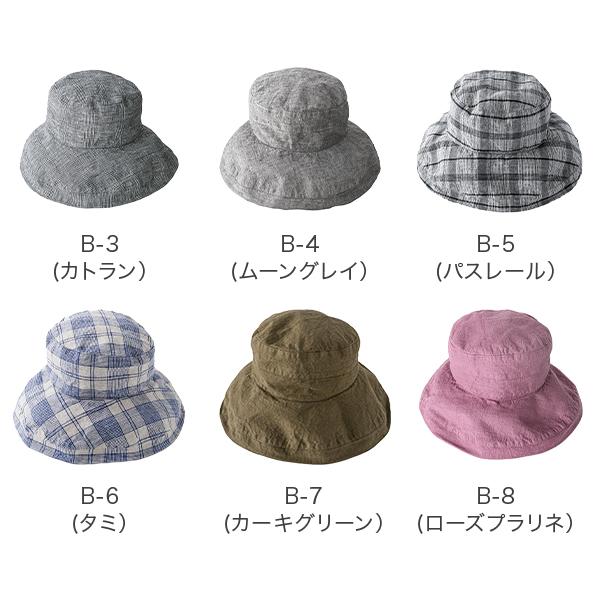 正規販売店 リーノエリーナ ハット マノン Lino e Lina リネン 帽子 ハット 麻100% サイズ調節紐付きの画像
