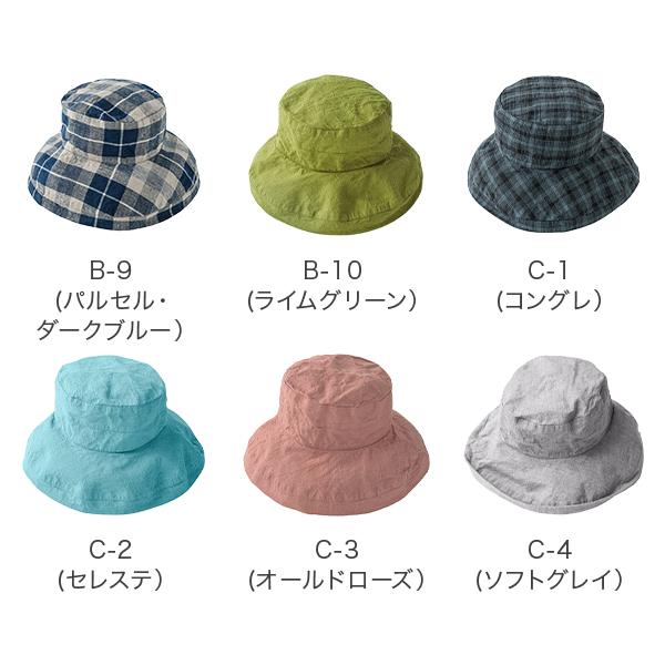 正規販売店 リーノエリーナ ハット マノン Lino e Lina リネン 帽子 ハット 麻100% サイズ調節紐付きの画像