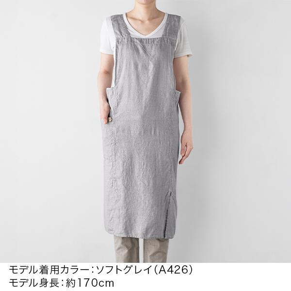 Lino e Lina（リーノエリーナ） 新色追加！26色から選べる 正規販売店