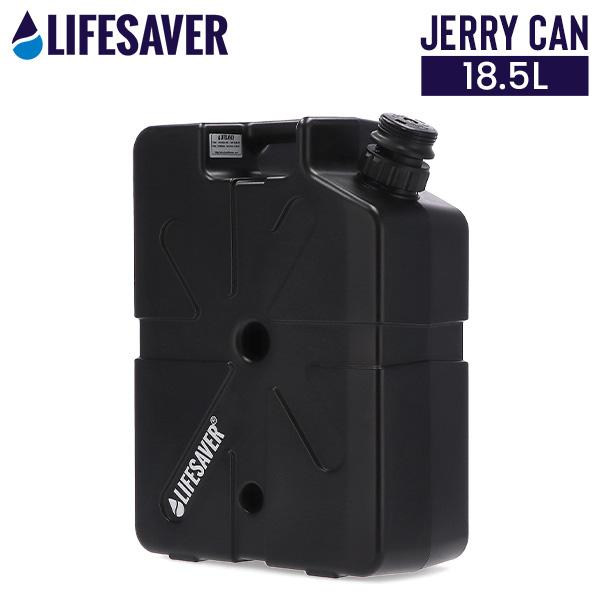 並行輸入品】 ライフセーバー LIFESAVER JERRY CAN ジェリーカン 非常