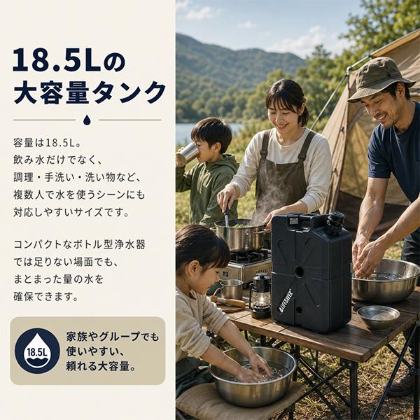 連休中も休まず配送 【並行輸入品】 ライフセーバー LIFESAVER JERRY