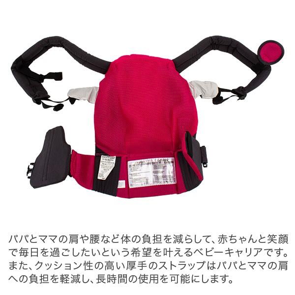 売り尽くし リルベビー Lille Baby 抱っこひも 6way ベビーキャリア ...