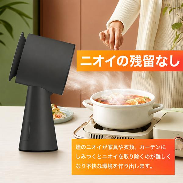 Livease（リヴィーズ） お盆も休まず配送 卓上換気扇 卓上レンジフード