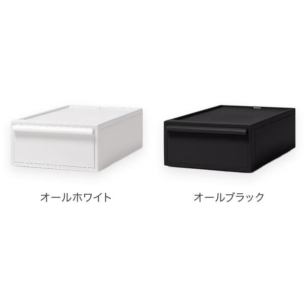 ライクイット like-it 収納棚 S 4個セット 収納ケース 衣類ボックス