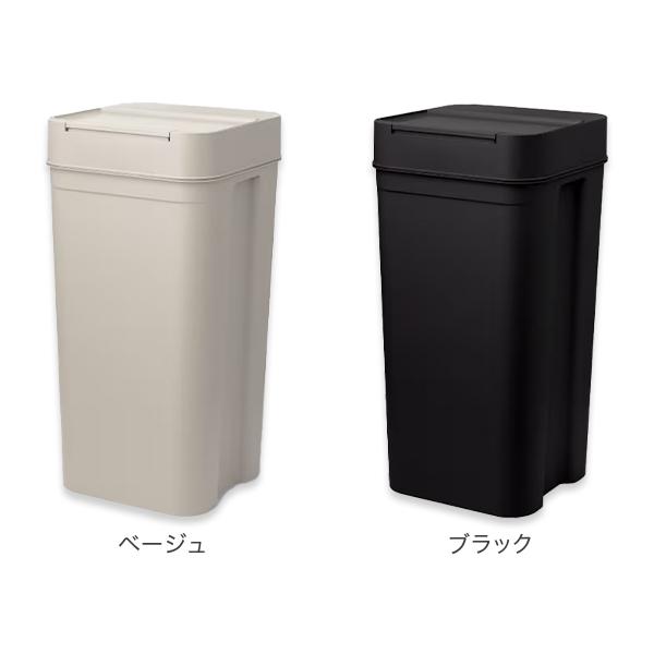 Like-it（ライクイット） ゴミ箱 ふた付き シールズ45 密閉