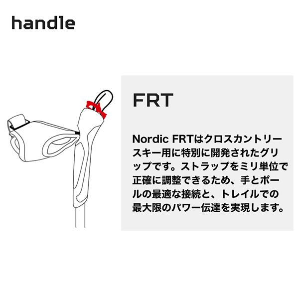 LEKI（レキ） 今ならポイント超還元 【並行輸入品】 ポール クロス