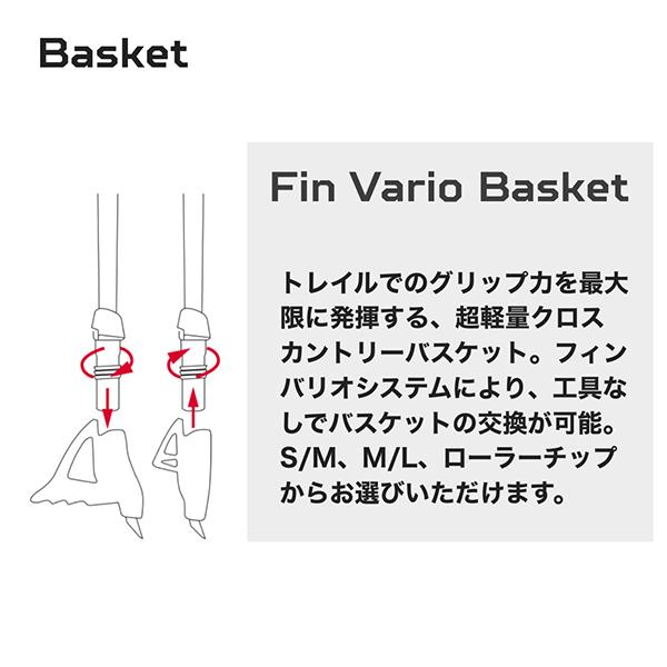 LEKI（レキ） 今ならポイント超還元 【並行輸入品】 ポール クロス