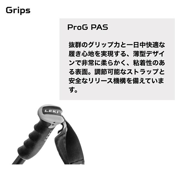 LEKI（レキ） 連休中も休まず配送 【並行輸入品】 ポール アルペン